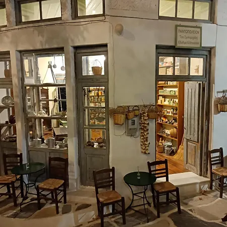 1875 Panoramic Stone House Prázdninový dům